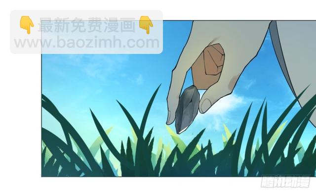 25回 小崽子们搞事情啊216