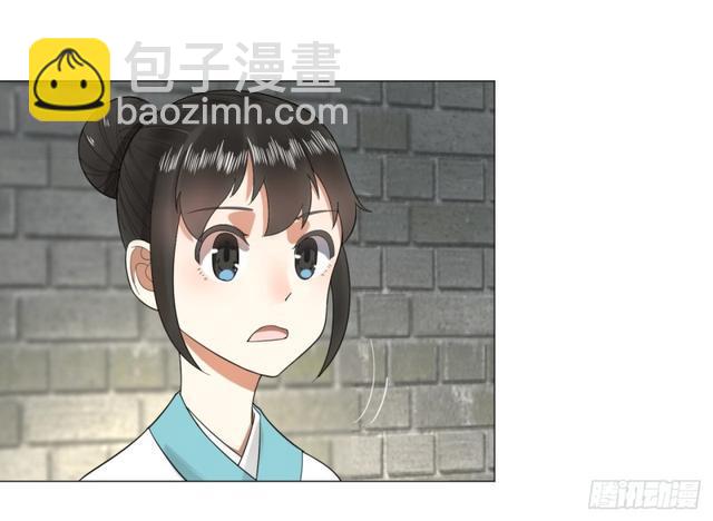25回 小崽子们搞事情啊226