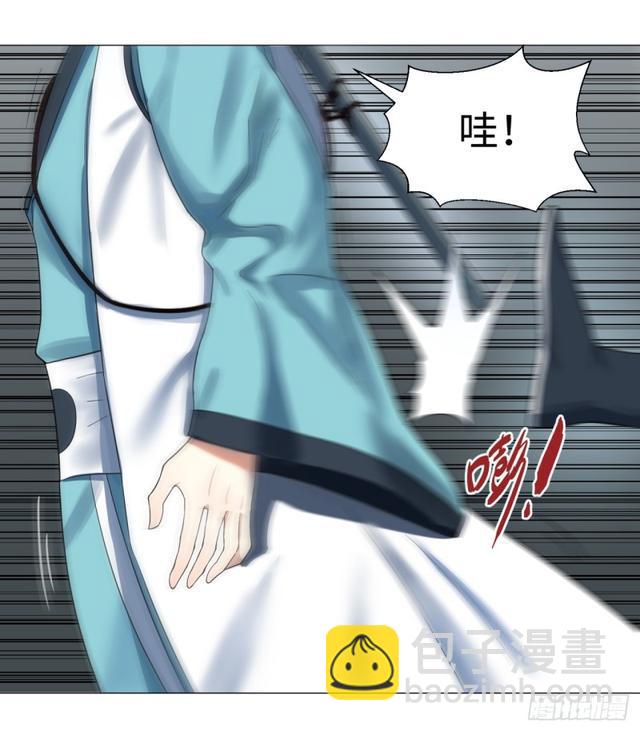 25回 小崽子们搞事情啊231
