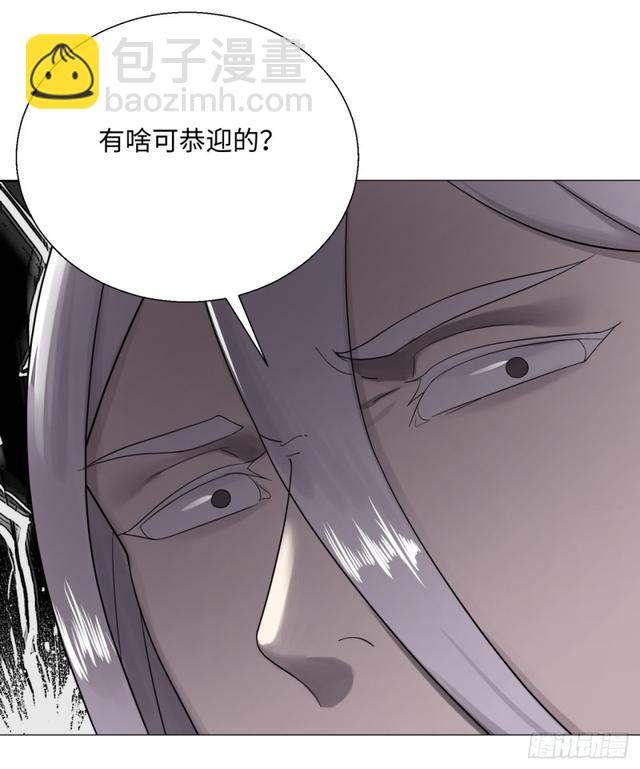 25回 小崽子们搞事情啊237