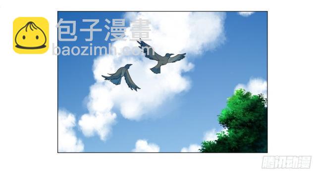 25回 小崽子们搞事情啊247