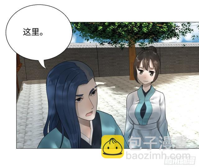 25回 小崽子们搞事情啊257