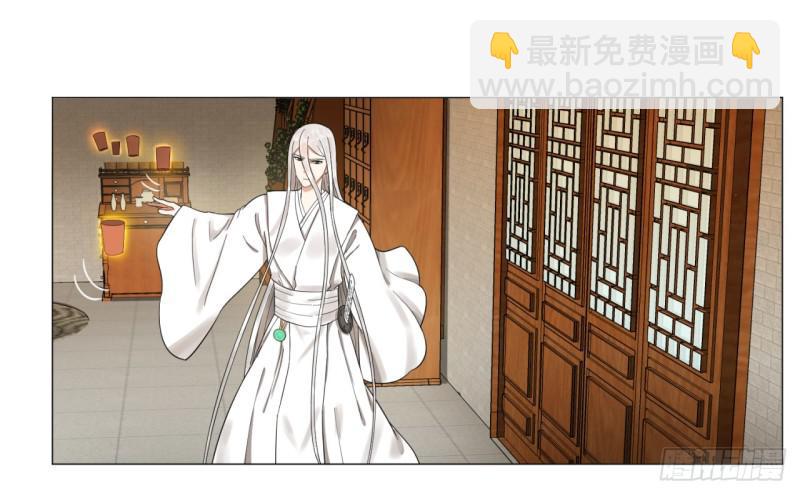 27回 可能会有点疼220