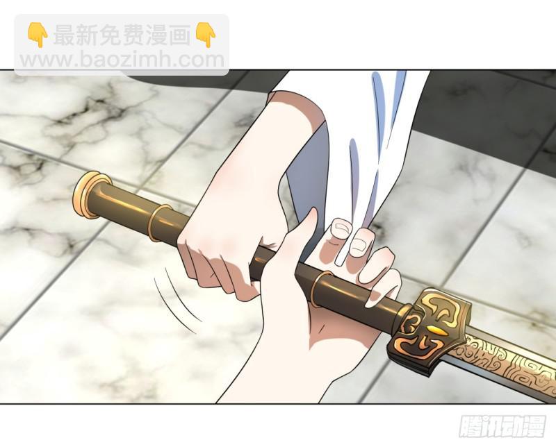 33回 苦酒入喉心作痛51