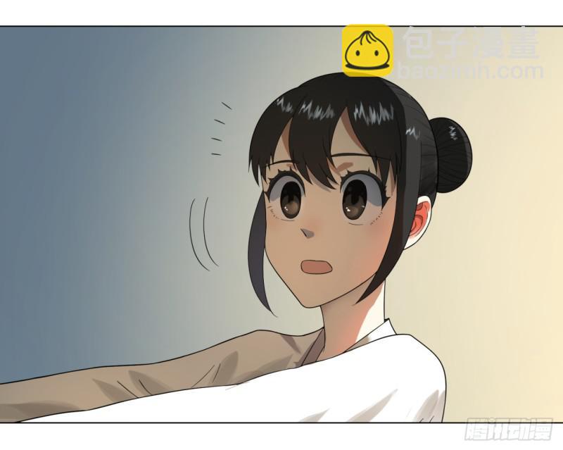 33回 苦酒入喉心作痛54