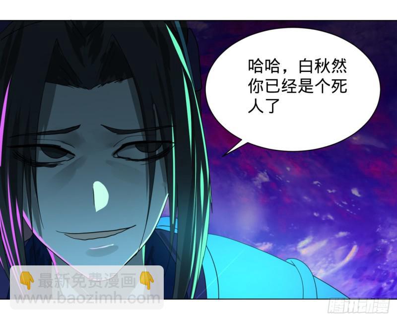 特别番外-新春快乐！13