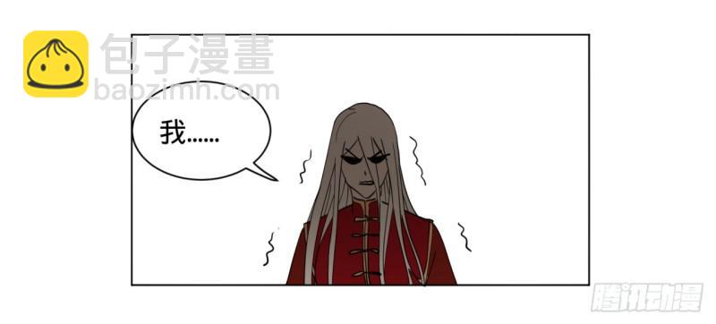 特别番外-新春快乐！15