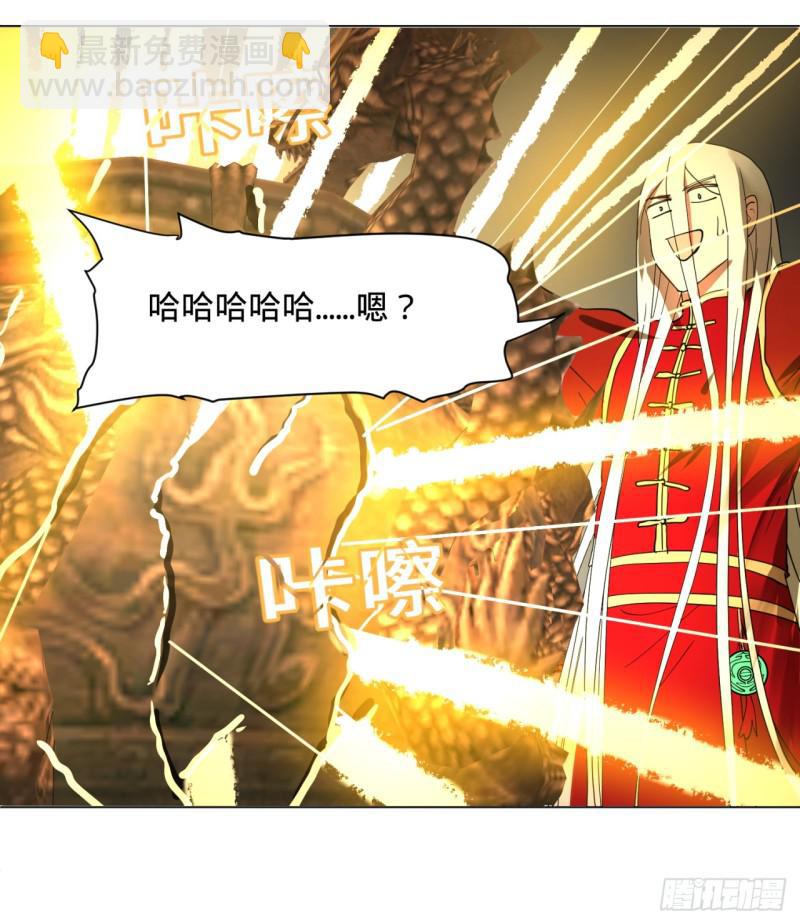 特别番外-新春快乐！33