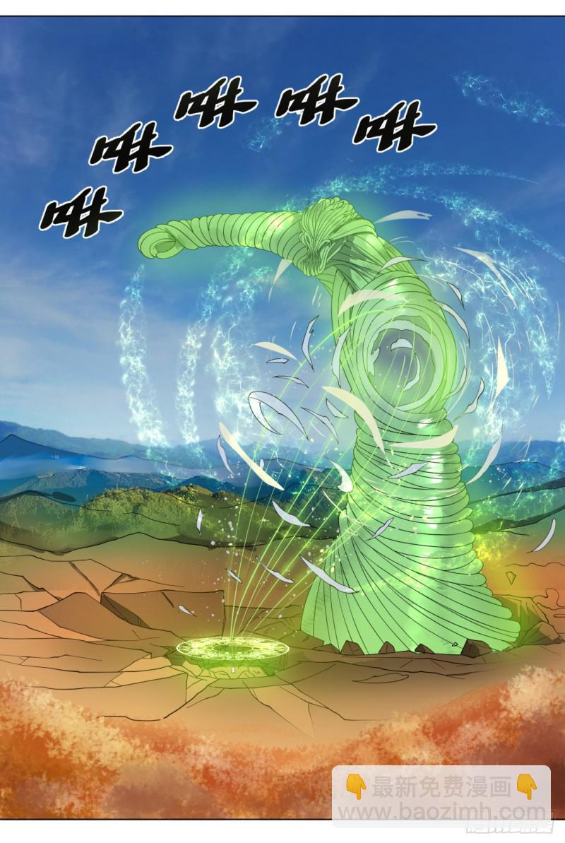 48回 没有下一次了14