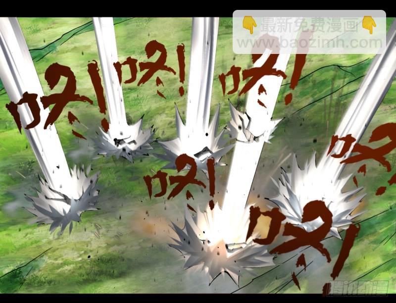 59回 怪物18