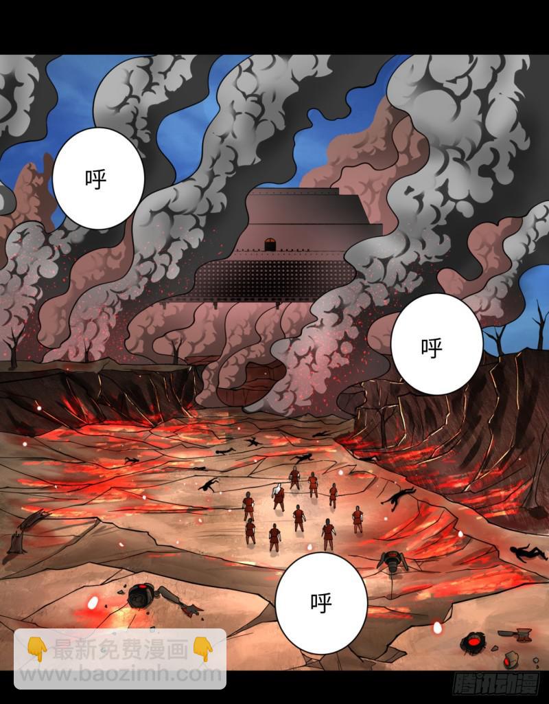 59回 怪物34