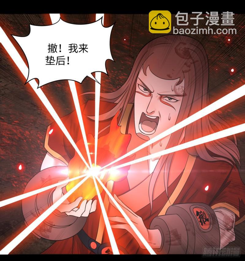 59回 怪物39