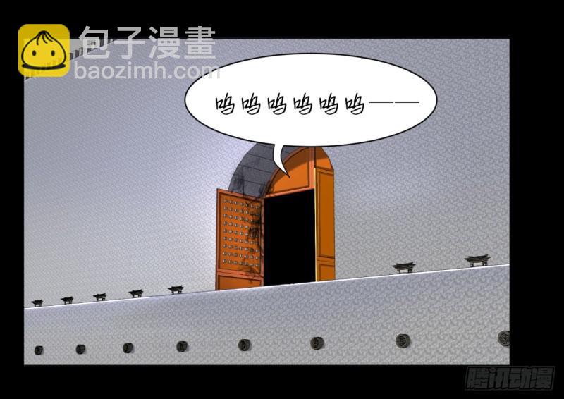 59回 怪物4