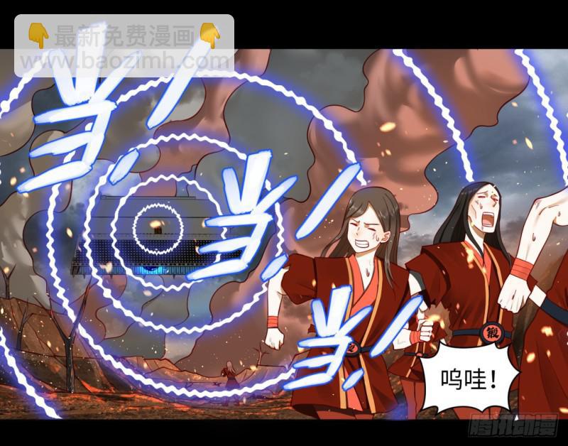 59回 怪物41