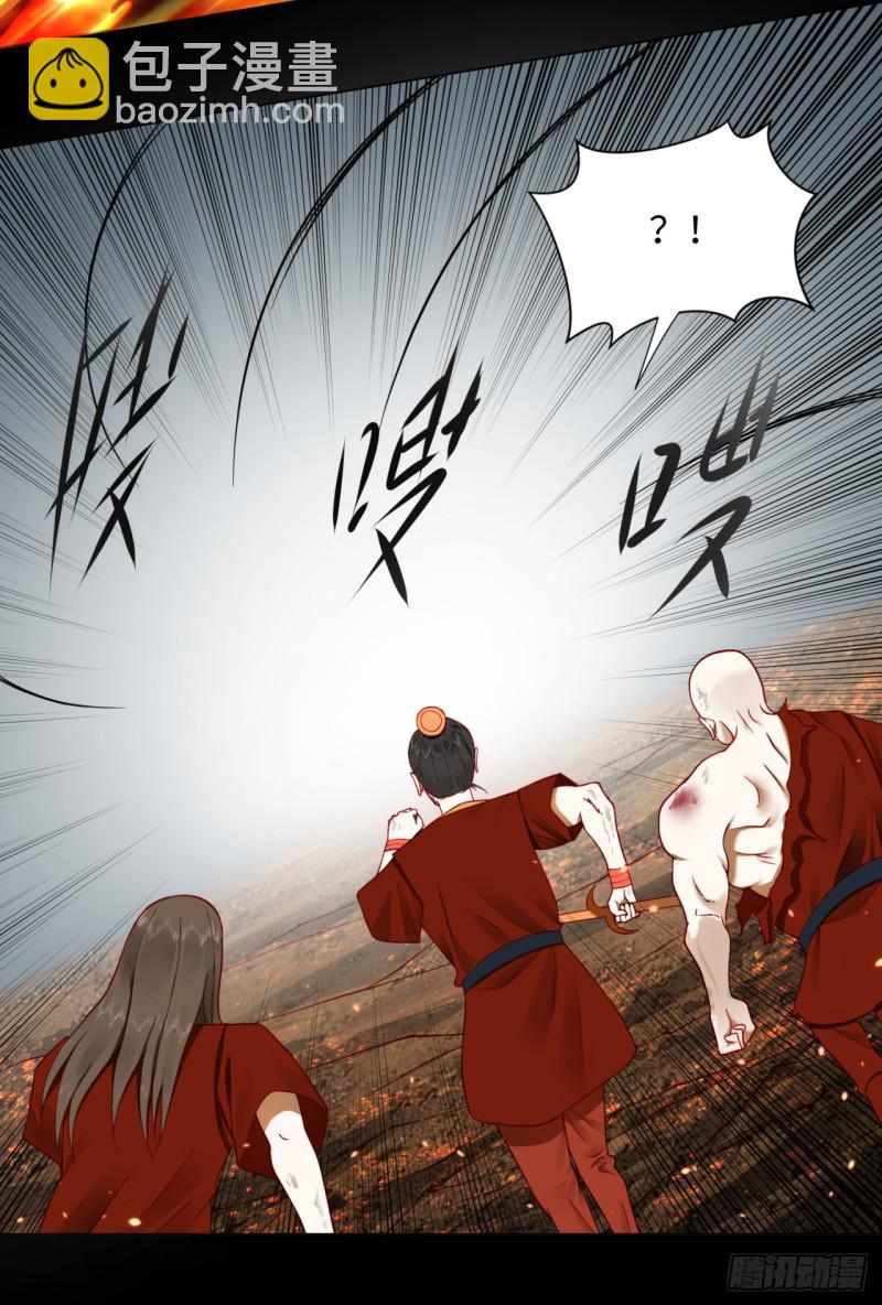 59回 怪物49