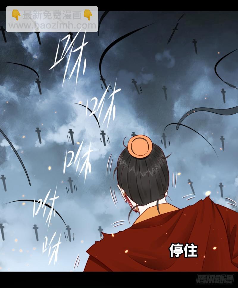 59回 怪物54