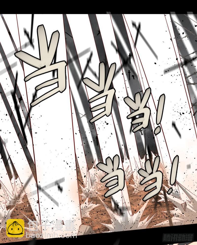 60回 道魔联合11