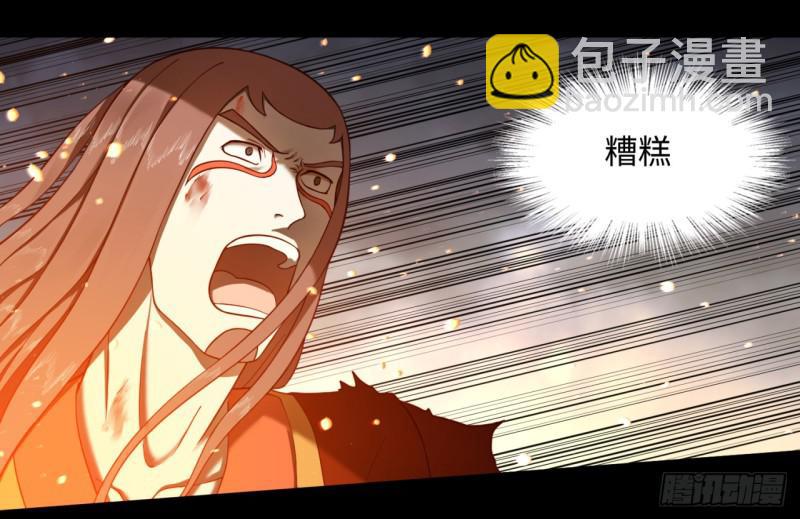 60回 道魔联合4