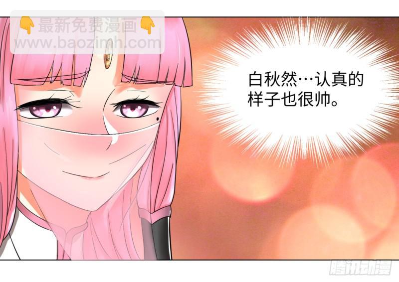 61回 每次扫黄都有你！22