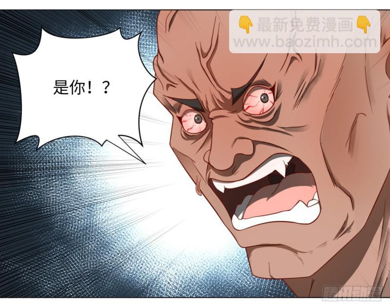 61回 每次扫黄都有你！52