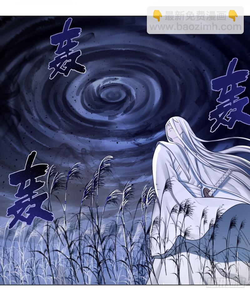 64回 单兵突入29