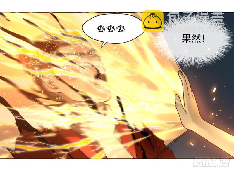 64回 单兵突入67