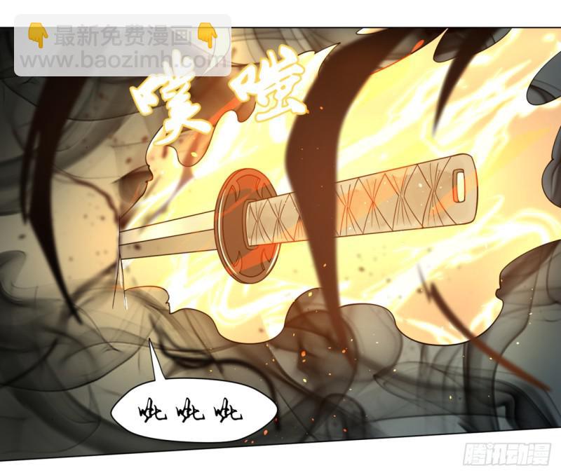 65回 连鬼都要秀我14