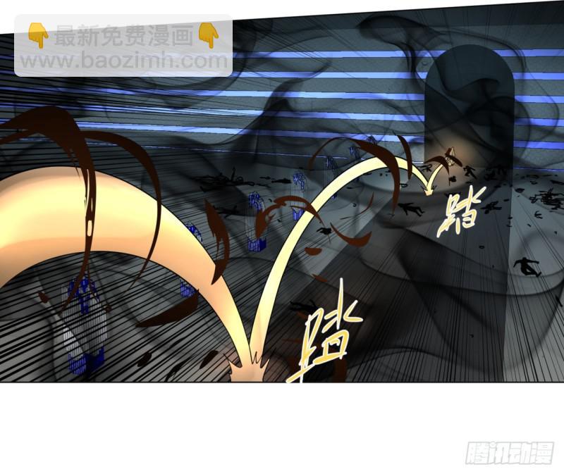 65回 连鬼都要秀我15