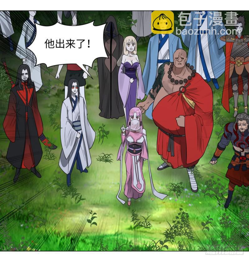 65回 连鬼都要秀我17
