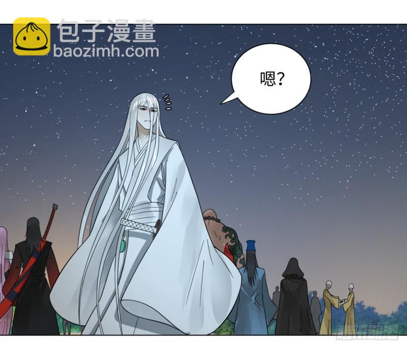 65回 连鬼都要秀我29