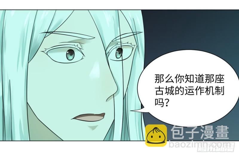 65回 连鬼都要秀我53