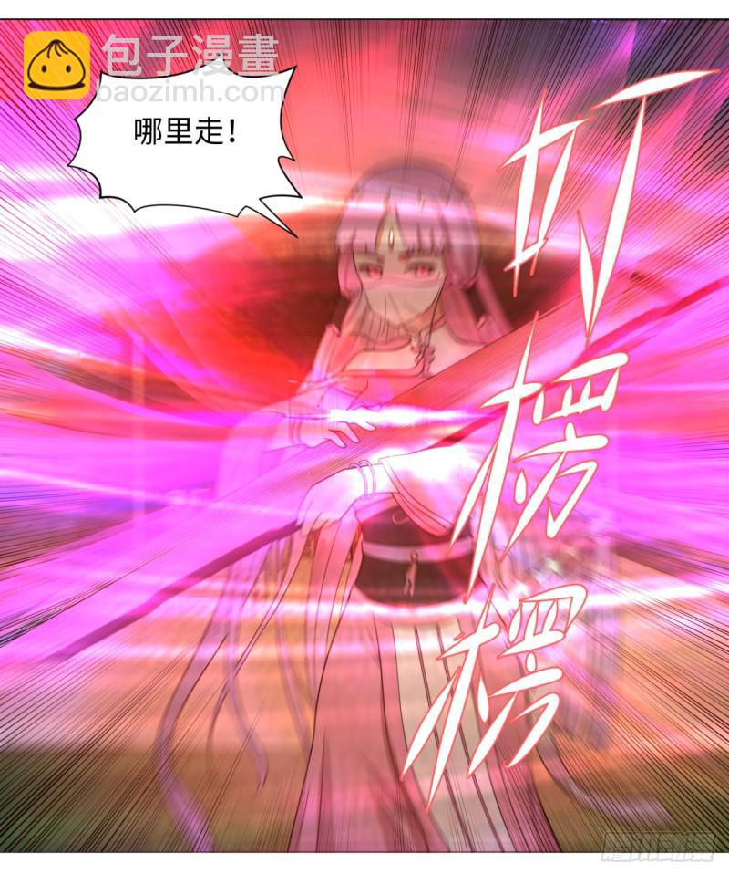 65回 连鬼都要秀我62