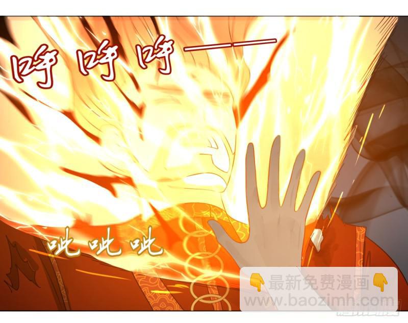 65回 连鬼都要秀我9