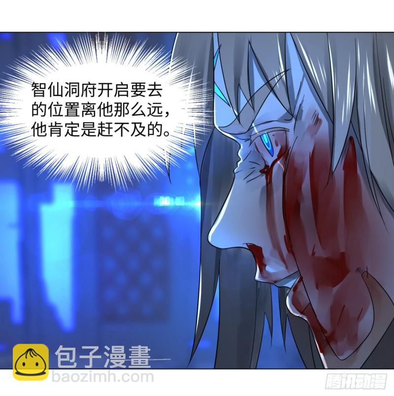 67回 改变轨迹25