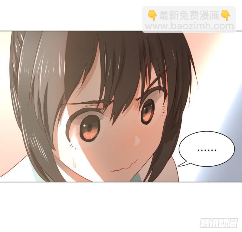 67回 改变轨迹4