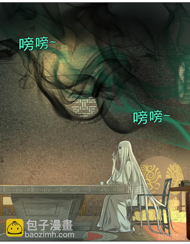 67回 改变轨迹40
