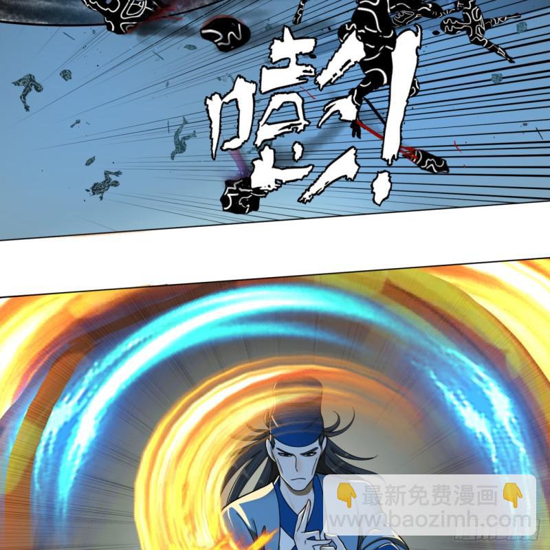 69回 咋回事儿啊，小老弟12