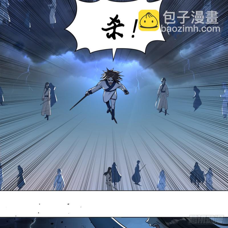 69回 咋回事儿啊，小老弟15