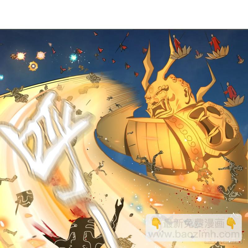 69回 咋回事儿啊，小老弟19