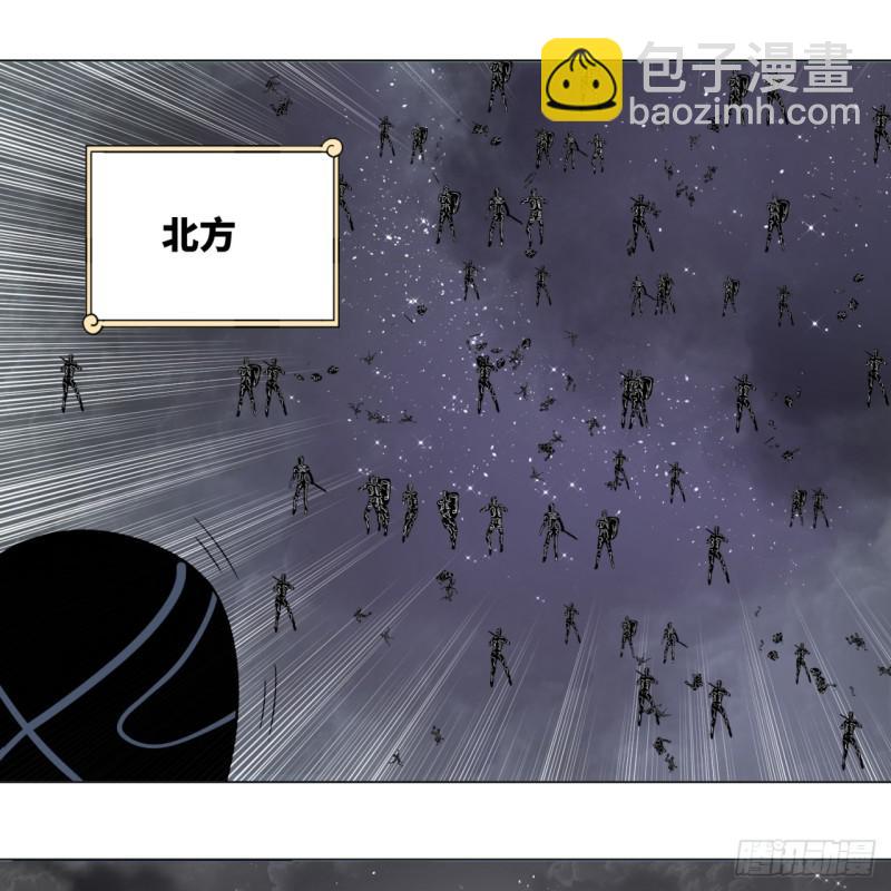 69回 咋回事儿啊，小老弟24