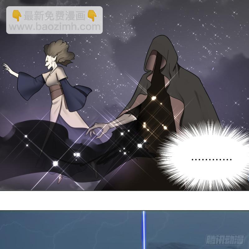 69回 咋回事儿啊，小老弟25