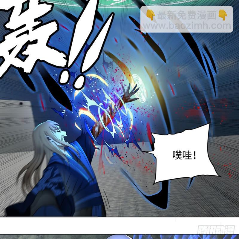 69回 咋回事儿啊，小老弟38