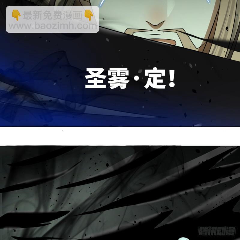 69回 咋回事儿啊，小老弟42