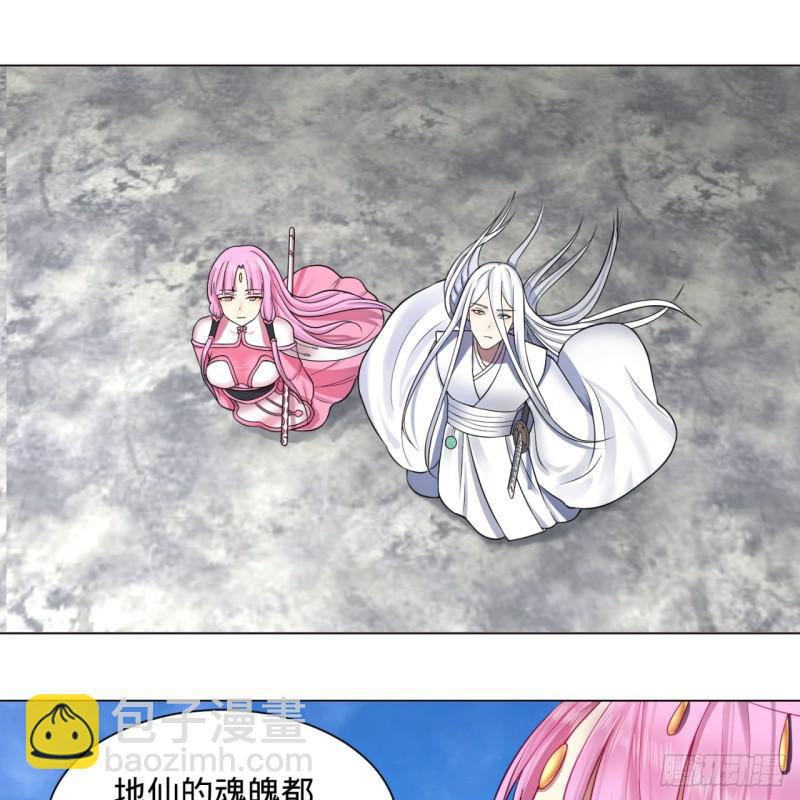73回 人姑娘都这么主动了38