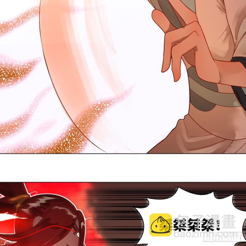 83回 怨憎会31