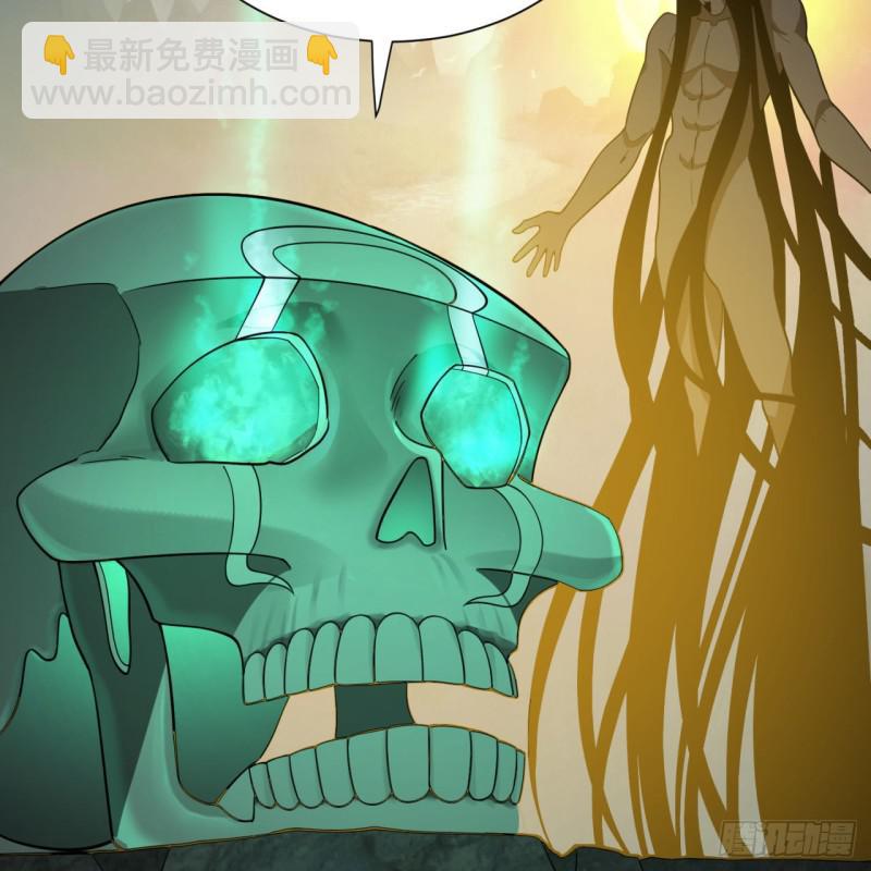 89回 天妒之体49