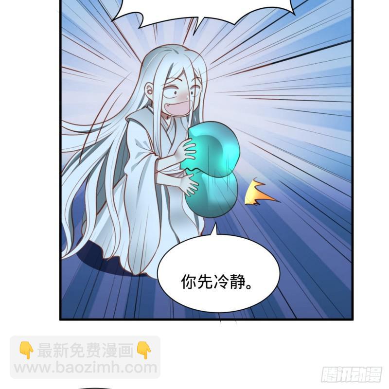90回 一线希望12