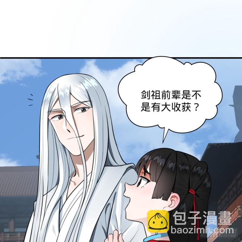 90回 一线希望38