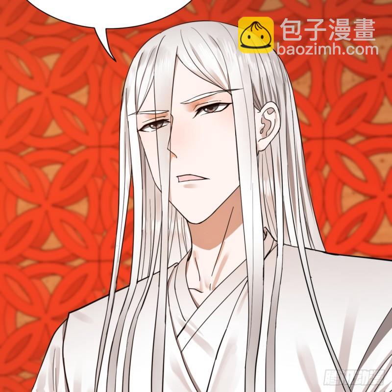 102回 你们真的好菜啊！19