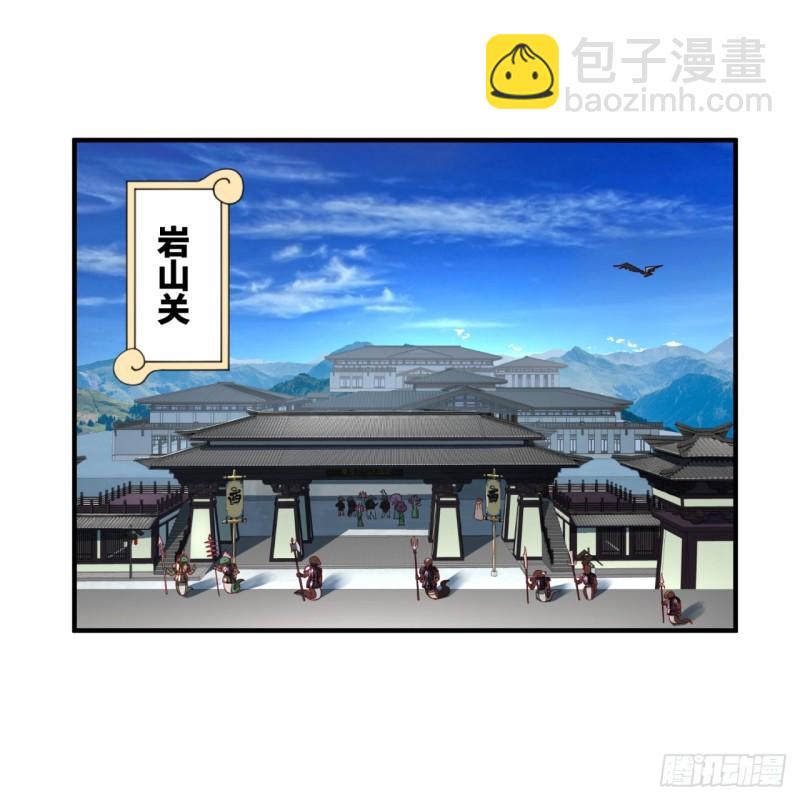 102回 你们真的好菜啊！7